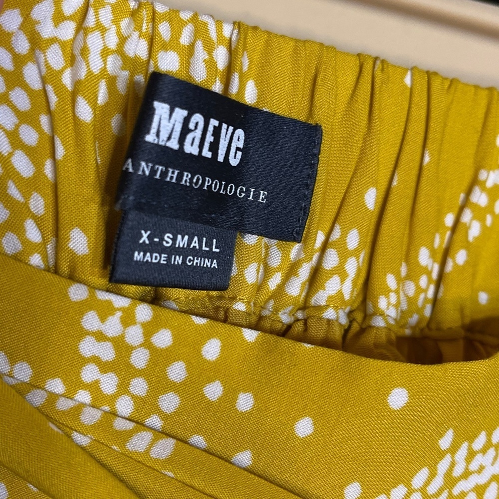 Anthropologie Yellow and White Skirt - Picture 6 of 10